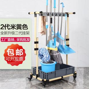 架海可移动拖把架金属钢管落地挂架挂钩墩布架子阳台10挂12钩