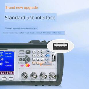 汇高HG2810B高精度LCR数字电桥测试仪HG2817A元器件电容电感测试