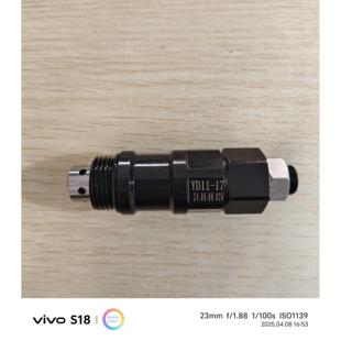 新源B75-9W轮式挖土机 新款伊顿多路阀 分配阀调压阀 主溢流阀