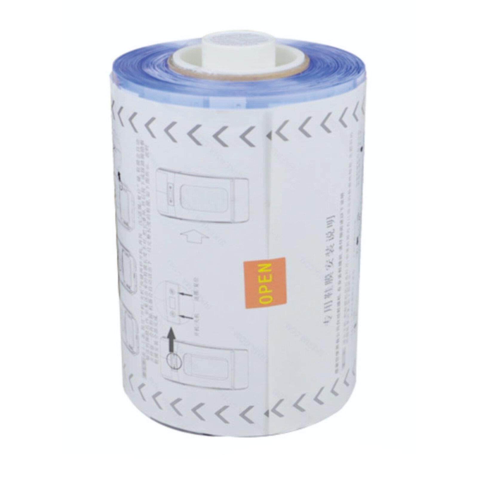 思科铭鞋膜鞋套1卷1000祇热缩膜智能自动鞋套机专用一次性鞋套