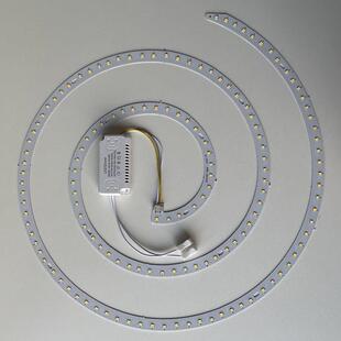 吊扇灯LED替换吸顶灯圆形改造灯板变光灯片灯芯吸磁光源暖白螺旋