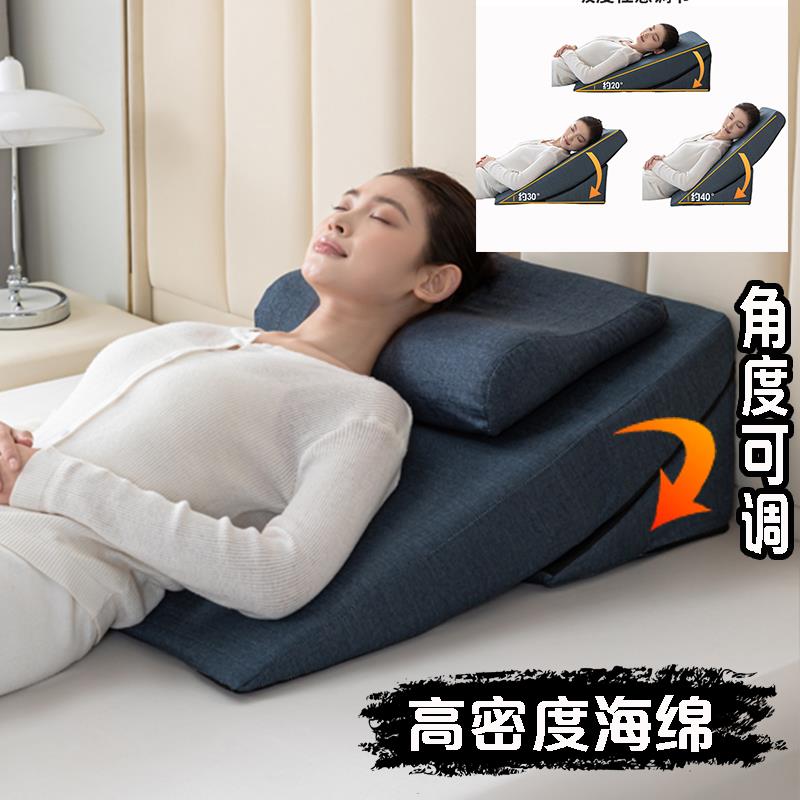 卧床宽大护理老人床上靠垫防滑返流胃食管可调节楔形三角斜坡枕垫