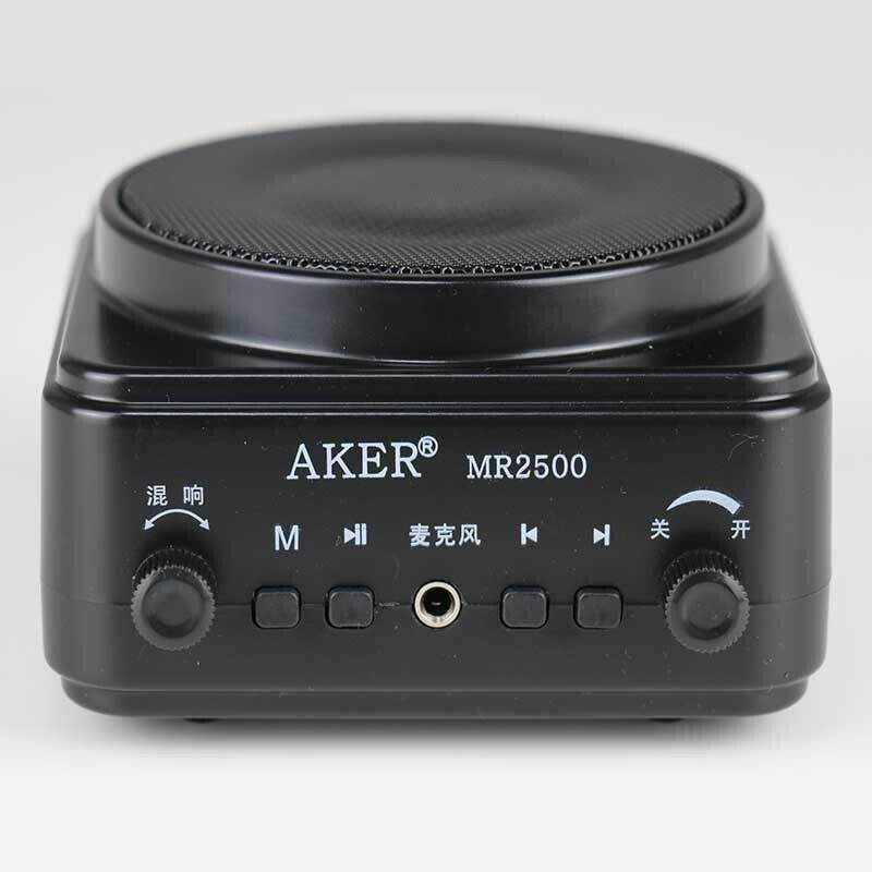 AKER Mr2500W无线蓝牙放大器便携式教学导游推广小蜜蜂放大器