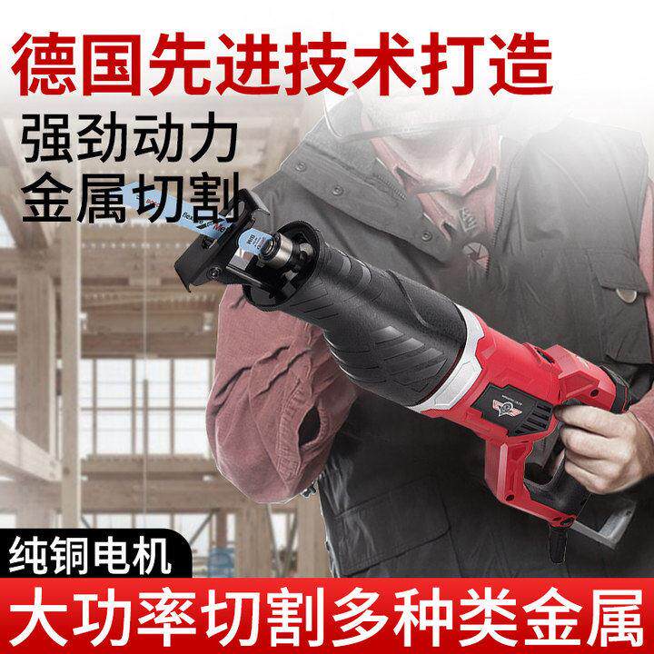 切割机大功率钢材家用金属专用电动小型多功能型材手提切割锯220v