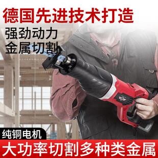 切割机大功率钢材家用金属专用电动小型多功能型材手提切割锯220v