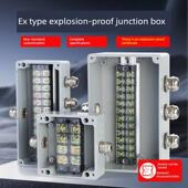 防爆接线盒带端子室外铸铝防水盒厂家耐高温金属接线盒电机防爆盒