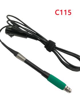 C115手柄纳米焊台手柄升级纳米焊台用于210焊台手柄速工T26T26D