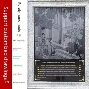 二十四孝壁画24孝影雕大理石花岗岩沉雕文化墙美丽乡村挂件包邮