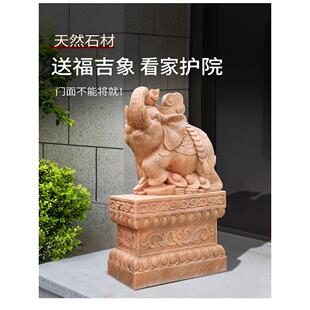 石雕大象对天然白色大理石蓝石门口镇屋装饰屋家庭庭院吸水石象