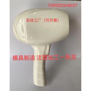 注塑模具加工定制尼龙制品ABS外壳橡胶塑料配件开模塑料制品加工