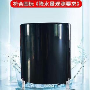 降雨量监测仪雨量传感器翻斗式降雨量水量监测雨量桶报警器雨量计