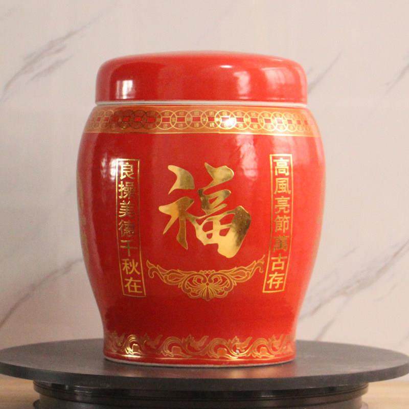 景德镇陶瓷大号骨灰坛 男女通用骨灰塔罐 防潮防腐迁坟寿盒捡骨坛,商业/办公家具,骨灰盒,淘宝优惠券,粉丝福利购,淘宝优惠卷