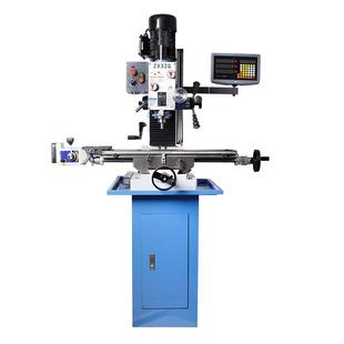 钻铣床家用手动铣床金属加工钻床纯铜电机高精度螺纹 ZX32G台式