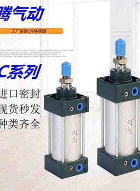 亚德客大气缸QGB气缸SC160行程可调气缸压豆腐机专用气缸重型气缸