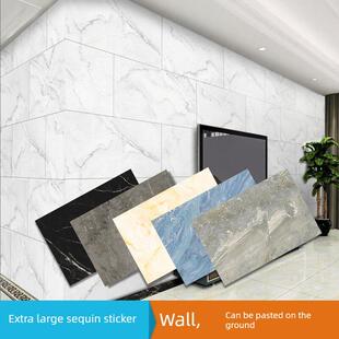 卫生间地贴装饰地面贴纸防水耐磨瓷砖贴纸遮丑地板贴自粘墙贴泡沫
