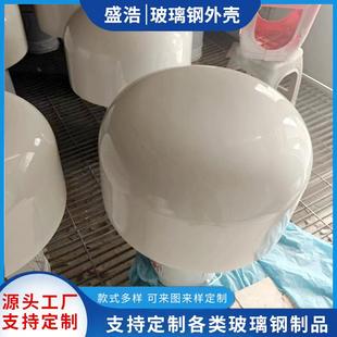 供应玻璃钢天线美化罩信号基站设备外壳5G高强度透波设备箱