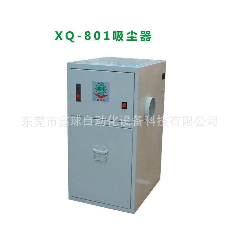 厂家提供吸尘器大功率削皮吸尘器快速发货,五金/工具,其他机械五金,淘宝优惠券,粉丝福利购,淘宝优惠卷