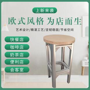 高级铝型材海洋板凳子实验室无尘车间用铝合金加厚工作圆凳子 新款