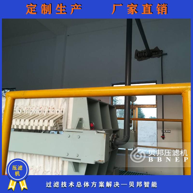 莱芜养殖场污水处理设备吉林豆制品污水压滤机全自动隔膜压滤机