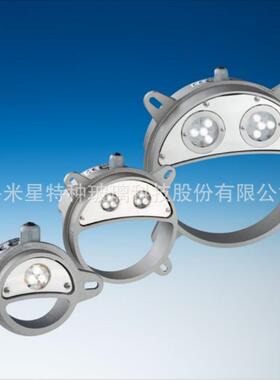 射灯Lumistar-LED视觉玻璃组合圆形视镜玻璃配件容器视镜内部照明