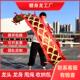 儿童广场健身龙团体运动飘带甩甩龙彩带龙舞龙甩杆龙舞台表演道具