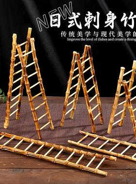 刺身摆盘装饰品摆件盘式