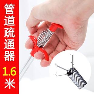 通水管神器爪子钢丝弹簧取物夹子厨房水管疏通下水道疏通器带抓钩