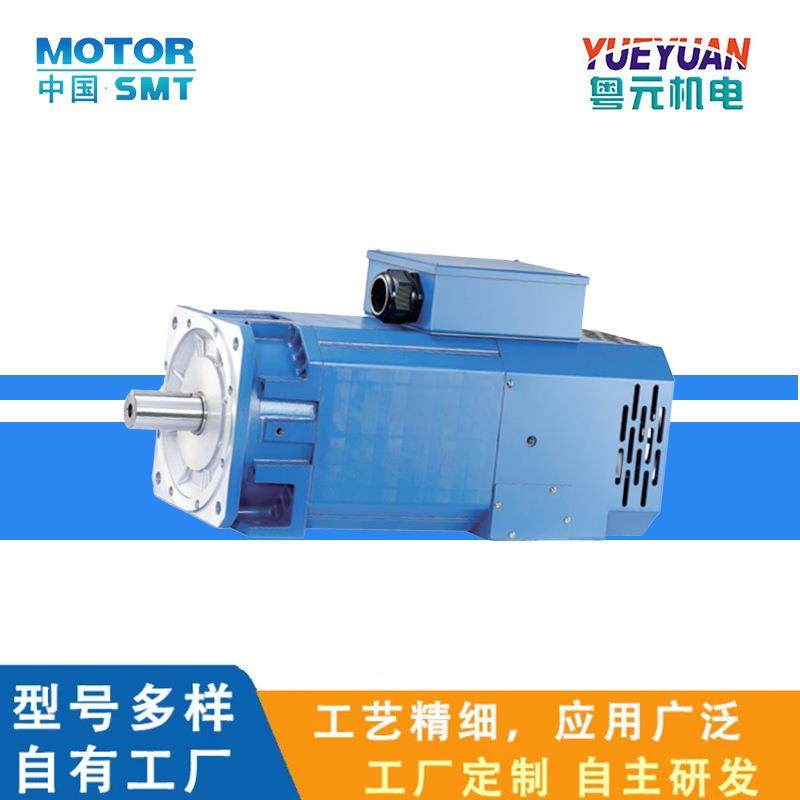 高速主轴电机SMT-160S-15三相异步机械设备用电动机,五金/工具,电动机,淘宝优惠券,粉丝福利购,淘宝优惠卷