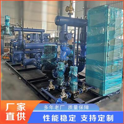 板式换热机组 集中供暖热交换器汽水水换热设备 换热站厂家