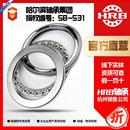 尔滨轴承29412 司 哈推力滚子承杭663轴州分公直销