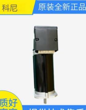 变速电机MF06LB200-137F84008E-IP55 1.1KW 起重机马达电动机