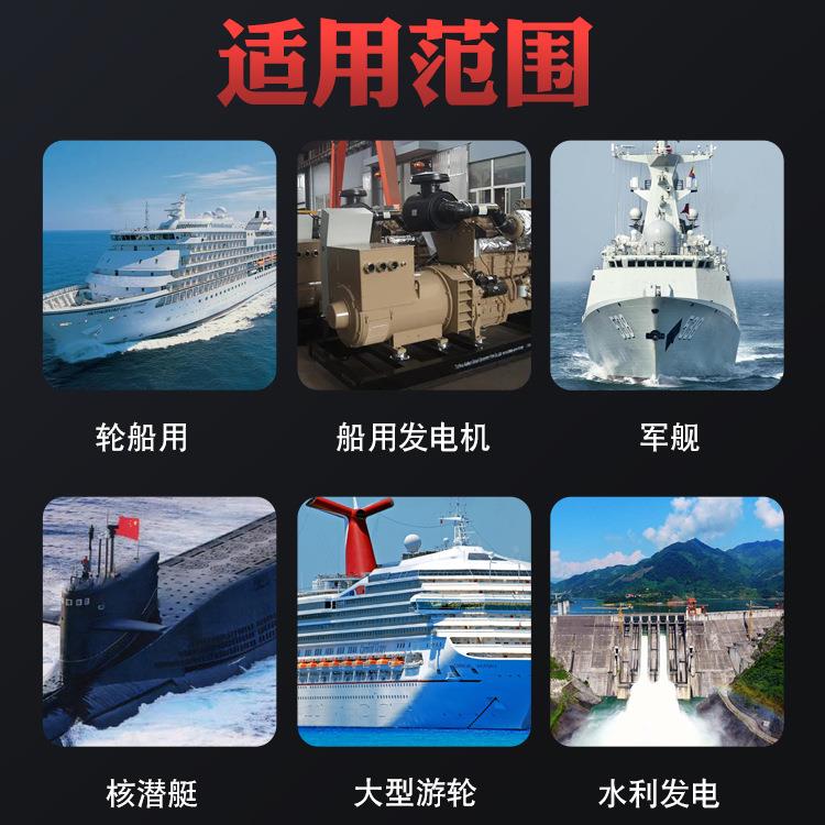 CSCD-2洋00KVA船用电变变压器力 10.5KV变6.6KCSCD-200V 海平台照