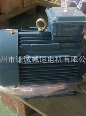 江门5.5W电机JYP2/JS 132S-4 380V 50Hz立式卧式立卧式38轴