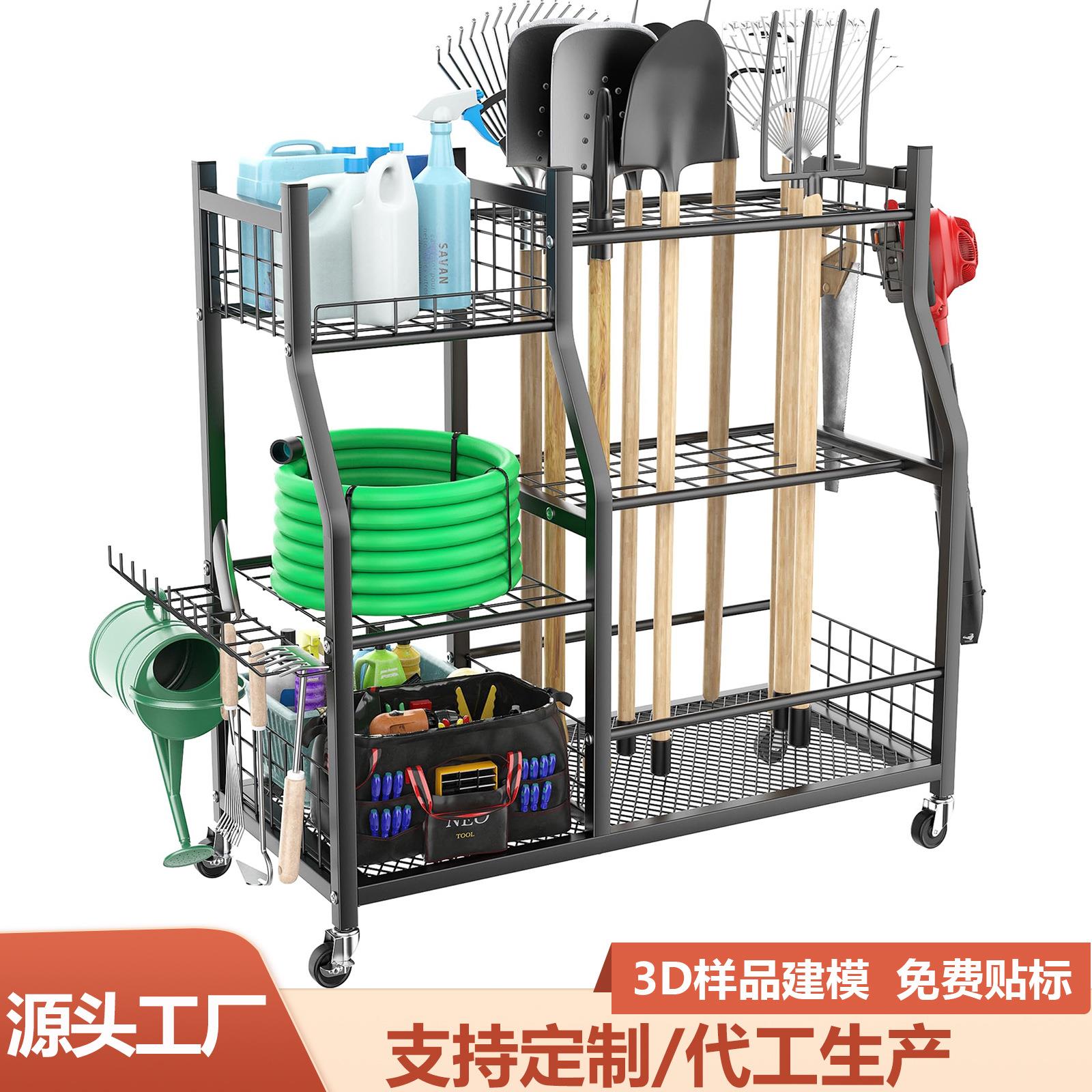 跨境花园工具架 庭院器械收纳架带轮子的置物架车库可移动工具车
