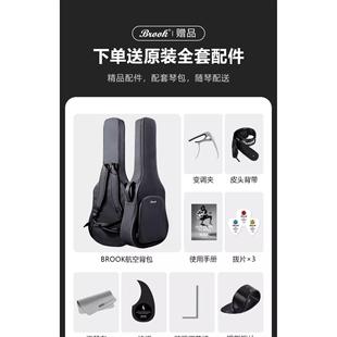 broo吉k布时鲁克V12S25布洛他克单S25板电箱乐手代41寸36