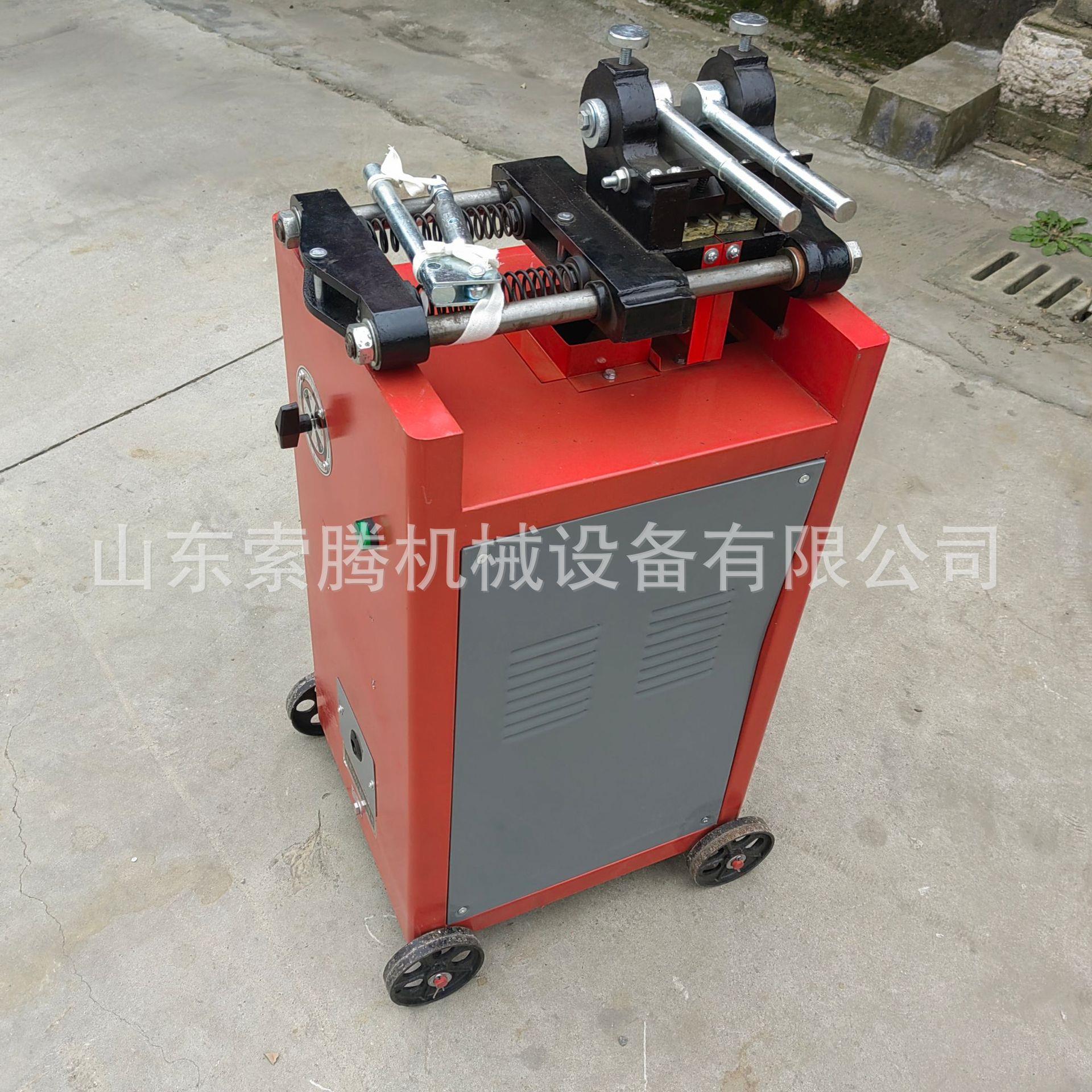 钢筋对焊机 UN16小型对焊机全铜碰焊机钢筋圆钢铜铁铝丝对焊焊接