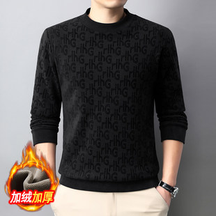 培蒙男士新款云感奥粒绒高质量加绒加厚卫衣男款冬季加绒卫衣男款