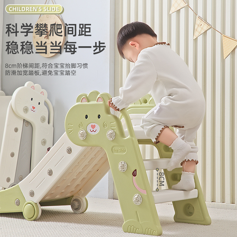 滑滑梯室内家用儿童小型攀爬架可摺叠收纳宝宝婴幼儿家庭玩具乐园