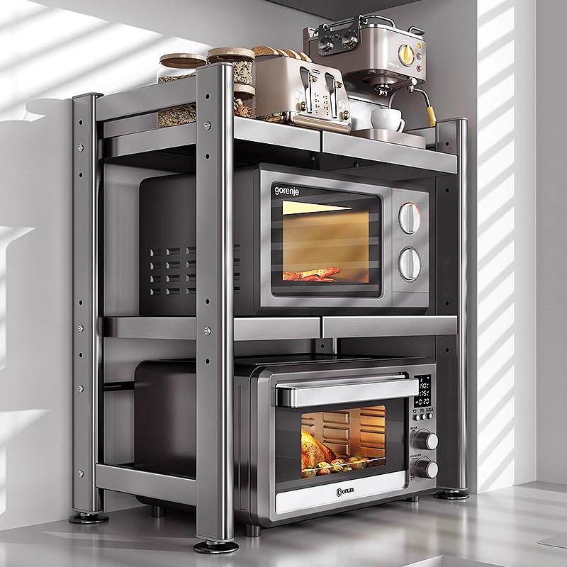 德国进口微波炉置物架厨房台面多功能电饭煲一体可伸缩支架收纳架,厨房/烹饪用具,微波炉置物架,淘宝优惠券,粉丝福利购,淘宝优惠卷