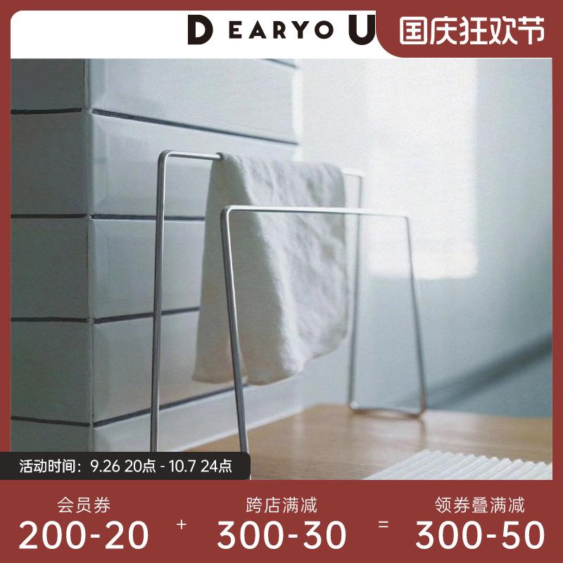 DEARYOU霜山晾抹布沥水架窄304不锈钢厨房抹布置物架台式免打孔
