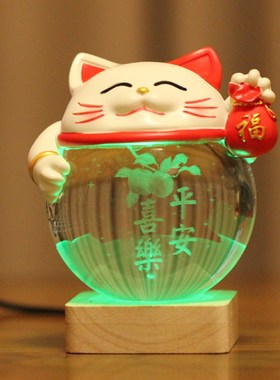 生日礼物送女朋友闺蜜平安喜乐小猫摆件可爱猫咪治愈系小夜灯礼品
