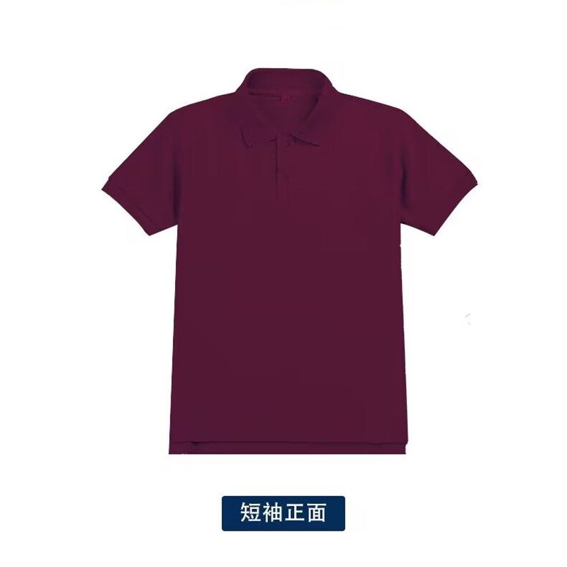 男女童绿色学生校服浅蓝长袖带有领T恤中大童紫色翻领短袖POLO衫