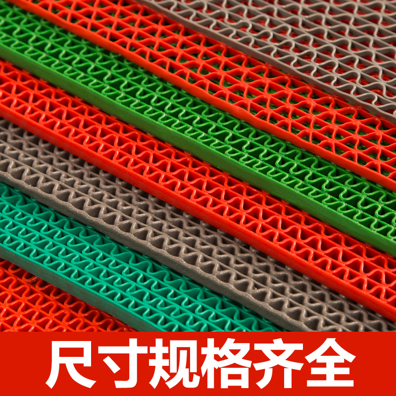 浴室防滑垫PVC塑料垫隔水镂空卫生间洗澡淋浴厕所厨房地垫游泳池