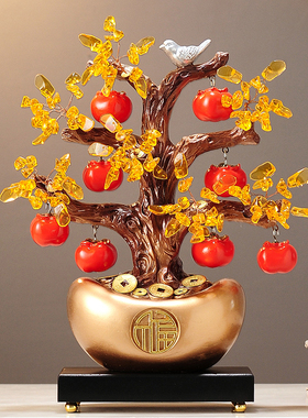 发财树摇钱树金元宝新中式摆件办公室前台酒柜装饰乔迁开业礼物品