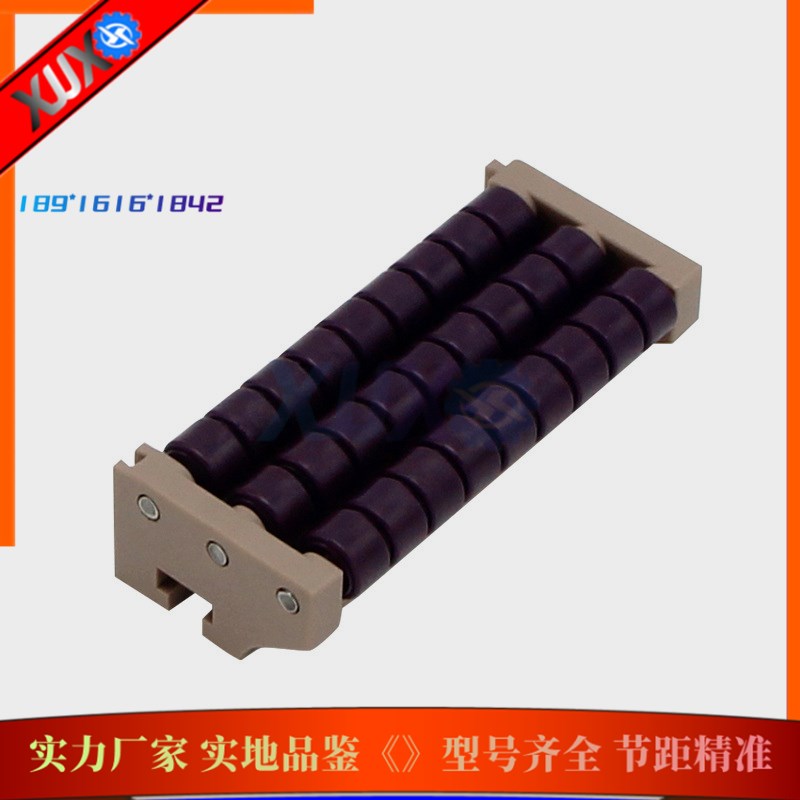 蓝紫色滚珠过渡板两排三排塑料链板输送线过度板板链对接板输送机