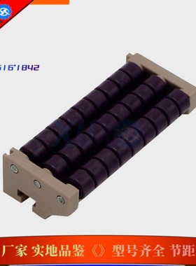 蓝紫色滚珠过渡板两排三排塑料链板输送线过度板板链对接板输送机