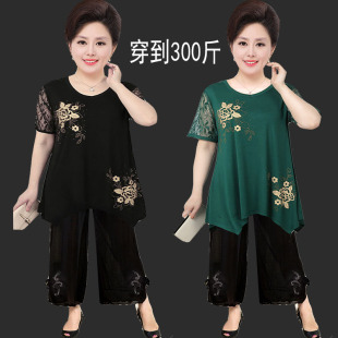 加肥加大老人衣服女夏季 套装 太太两件套 阔腿裙裤 中老年胖妈妈夏装