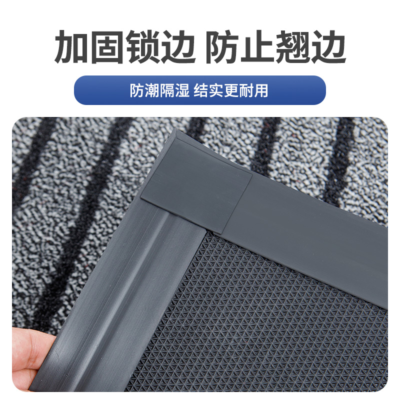 别墅加厚入户门地垫家用商用大门口室外防滑进门蹭土地毯门垫脚垫