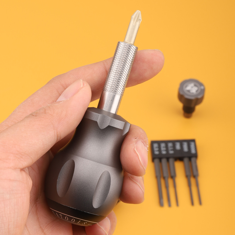 螺丝刀套装十字一小型六角玩具福冈长起子精密工具多功能大全微型