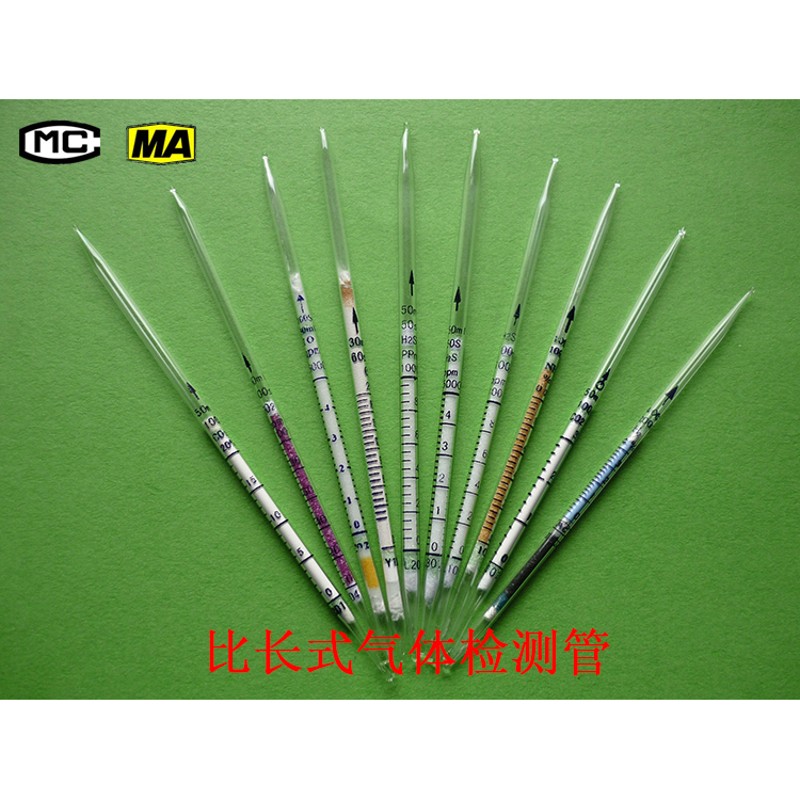 一氧化碳 硫化氢 氧气二氧化碳二氧化硫氨气磷化氢检测管
